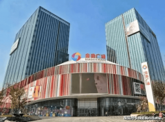 唐顿第宅(售楼处)首页置顶-唐顿第宅发卖核心(营
